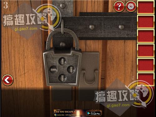 密室逃脱16神秘宫殿第3关攻略（密室逃脱16通关技巧教学）