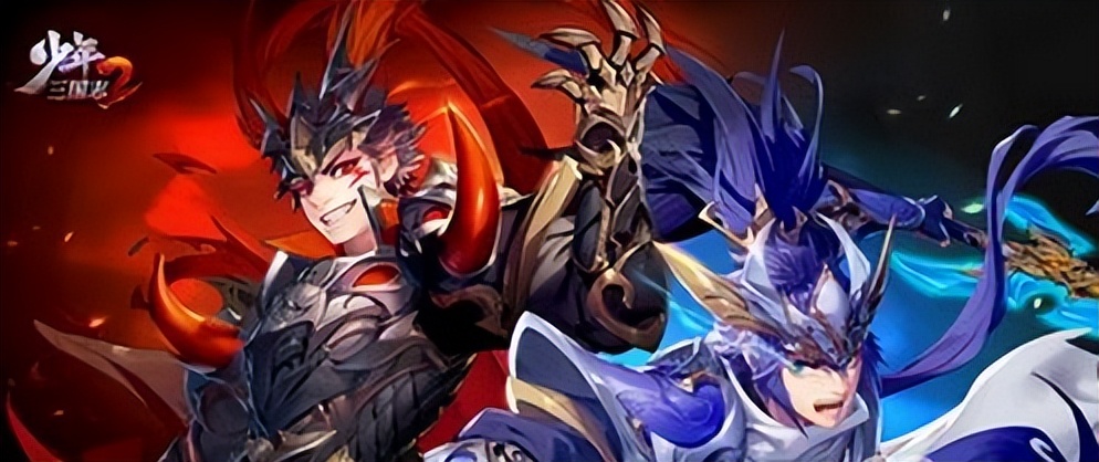 少年三国志2最新阵容（少年三国志阵容搭配推荐2022）