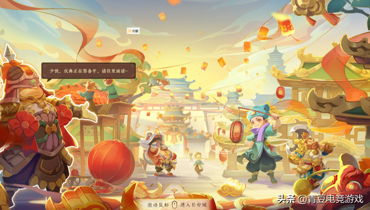 梦幻西游哪个职业比较热门（梦幻西游2022年门派热度排行出炉）
