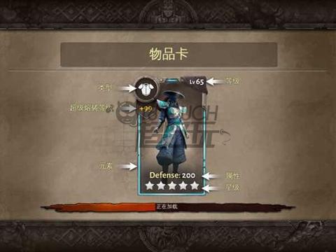 地牢猎手5新手全面入门攻略（地牢猎手5萌新怎么玩）