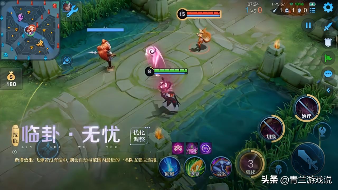 王者荣耀明世隐怎么玩（王者荣耀明世隐技能解析及出装思路）
