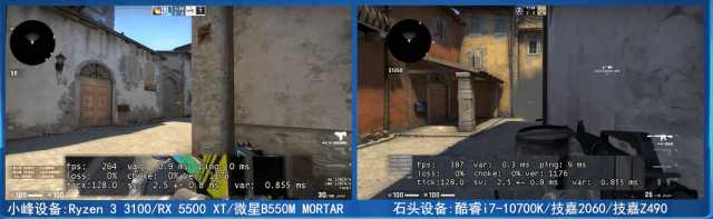 csgo什么配置能稳定400fps（csgo配置最佳方案）