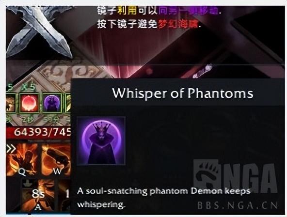 失落的方舟深渊地牢梦幻宫殿（失落方舟如何找到梦想之王）