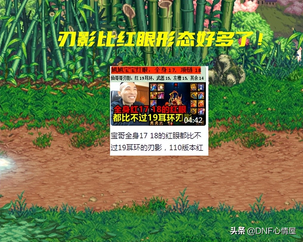 旭旭宝宝狂战士技能加点图（旭旭宝宝技能加点顺序）