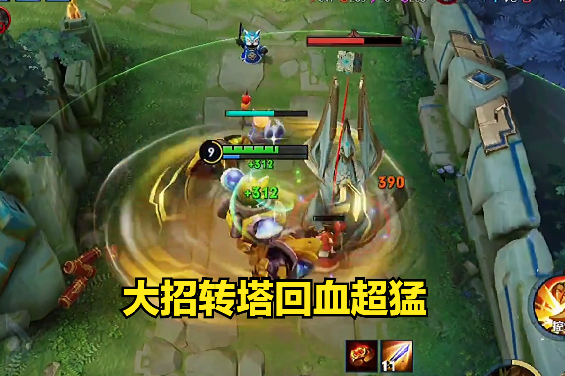 王者荣耀刘禅符文出装最新（王者极影流刘禅团战输出无限连控）