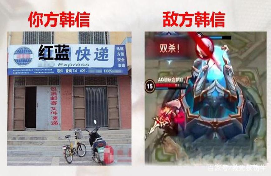 王者荣耀如何设定情侣（王者荣耀CP关系指南）
