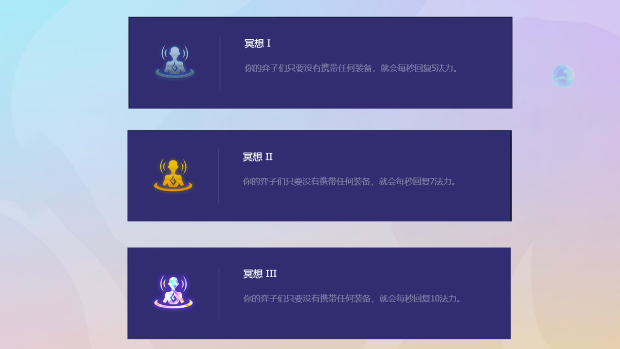 云顶之弈最快升9人口（云顶之弈如何快速升级人口）