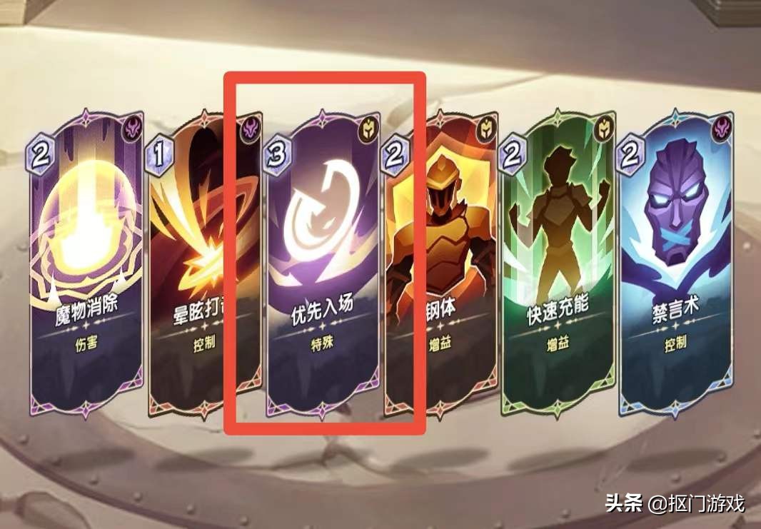 剑与远征t0阵容推荐（剑与远征最强推图阵容搭配）