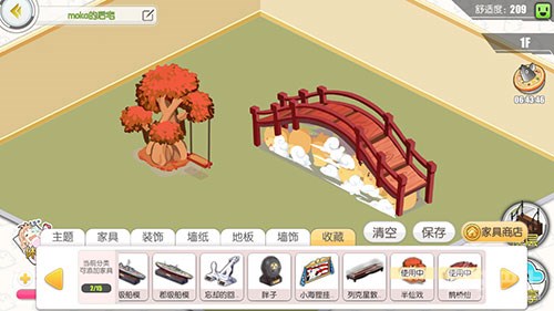 碧蓝航线支线任务触发（碧蓝航线特殊支线任务大全）