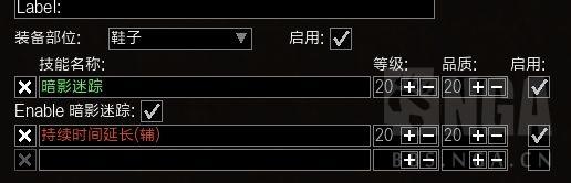 流放之路凋零步技能详解（流放之路刺客电捷技能介绍）