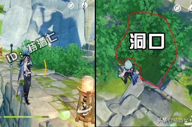 原神岩神瞳位置官方高清图（原神如何在地图上查找岩神瞳）