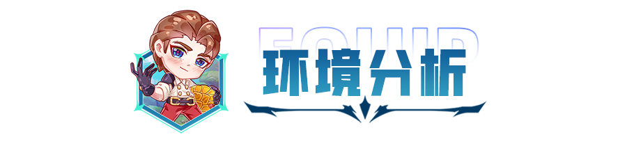 lol云顶之弈阵容搭配（lol云顶之弈虫海斯维因阵容运营思路）