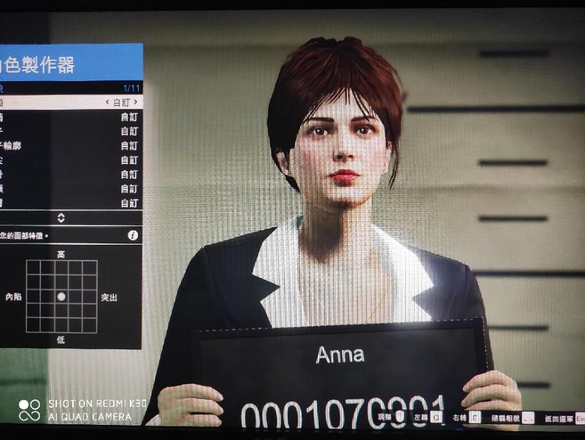 gta线上女性捏脸数据（gta最漂亮的女角色捏脸）