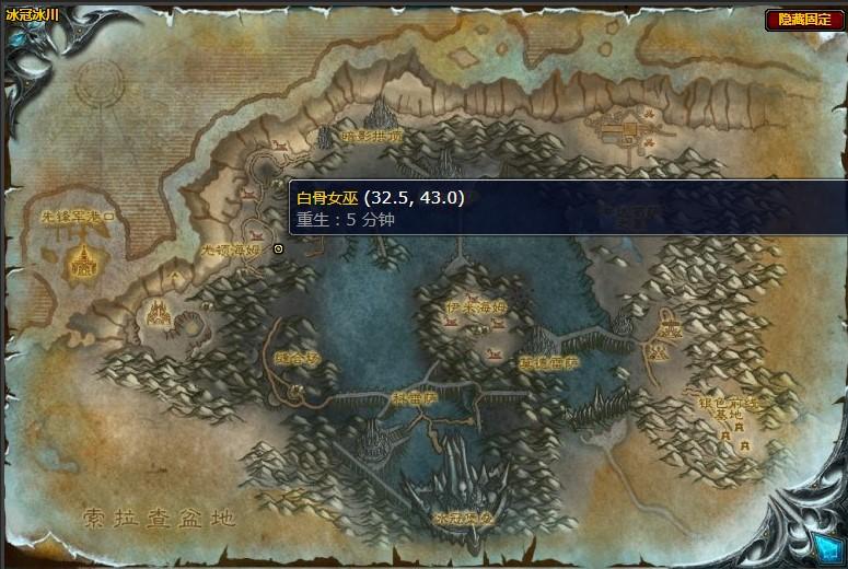 魔兽世界地下大厅的深处任务怎么做（魔兽世界怀旧服wlk地下大厅的深处任务攻略）