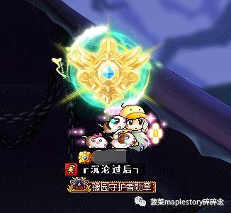 冒险岛恶魔复仇者技能（冒险岛恶魔复仇者传技能一览）