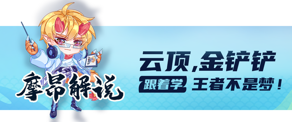 云顶之弈12.21版本初强势阵容推荐（云顶之弈最新上分阵容介绍）