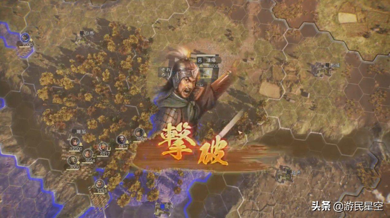 三国志14施政攻略（三国志14内政怎么搞）