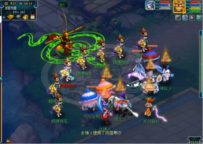 梦幻西游剧情全攻略（梦幻西游五开必做的剧情任务）