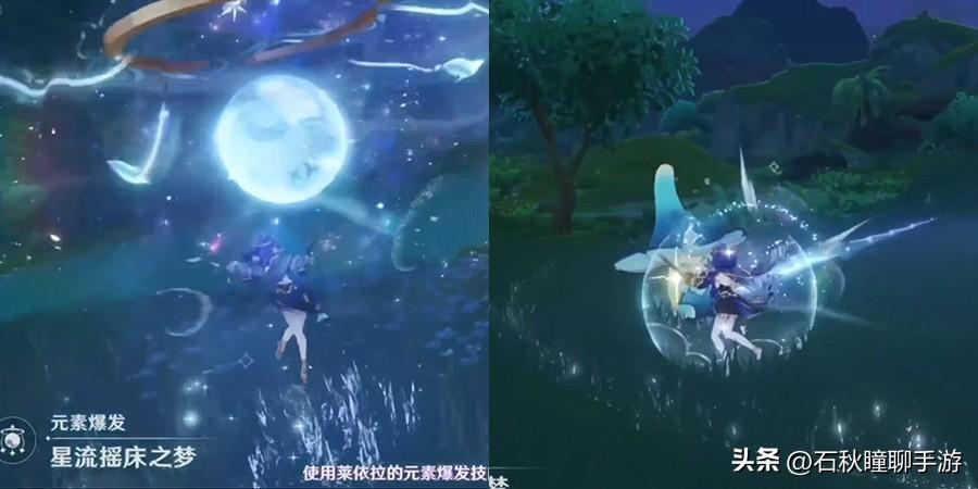 原神3.2版本角色是谁（原神3.2版本新角色莱依拉前瞻）