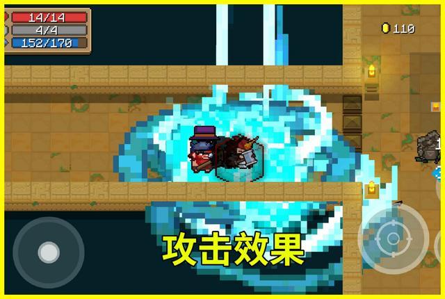 元气骑士最新融合武器表（元气骑士所有的融合类武器）
