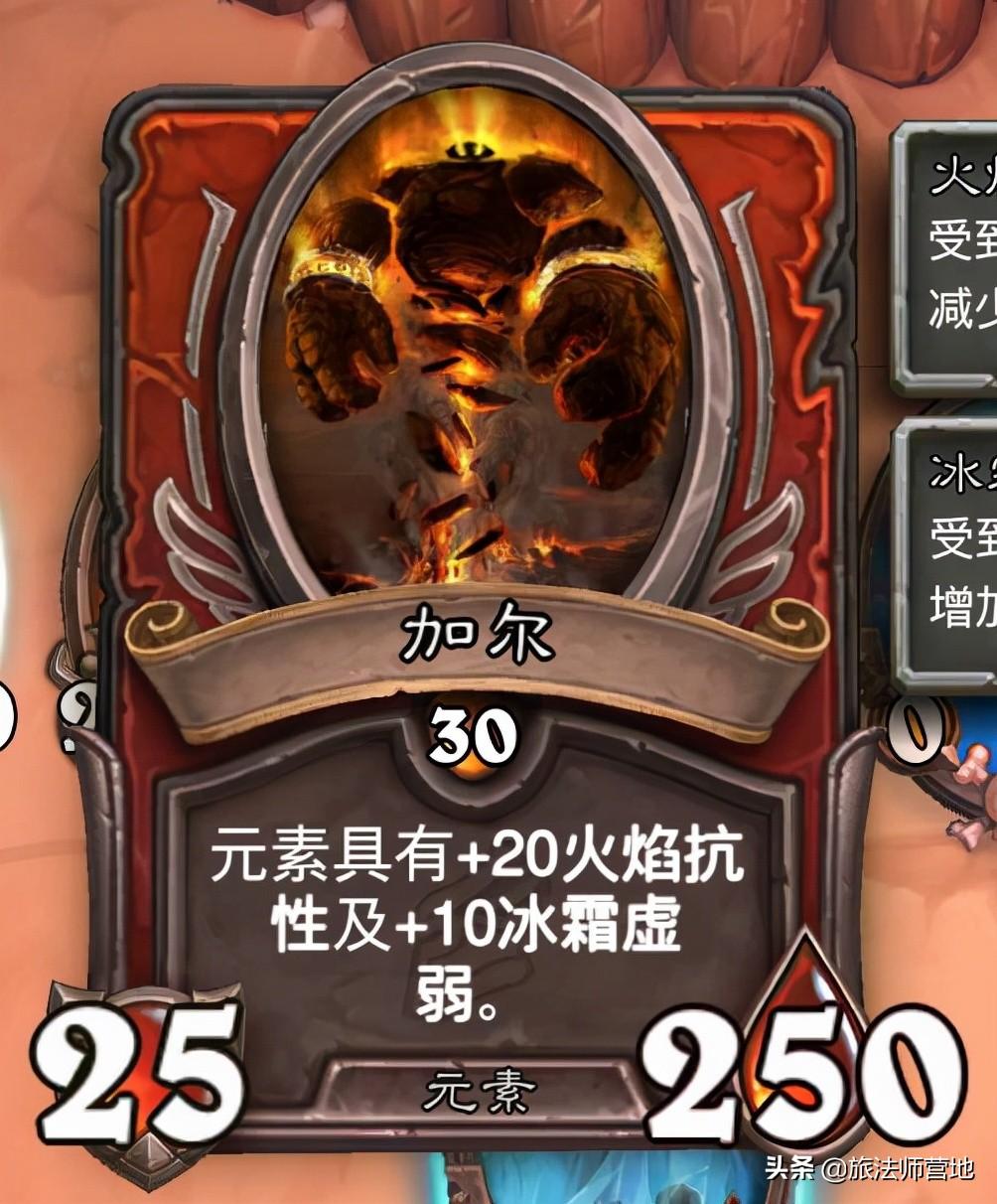 2022年佣兵战纪pve最强阵容（佣兵战纪PVE阵容搭配）