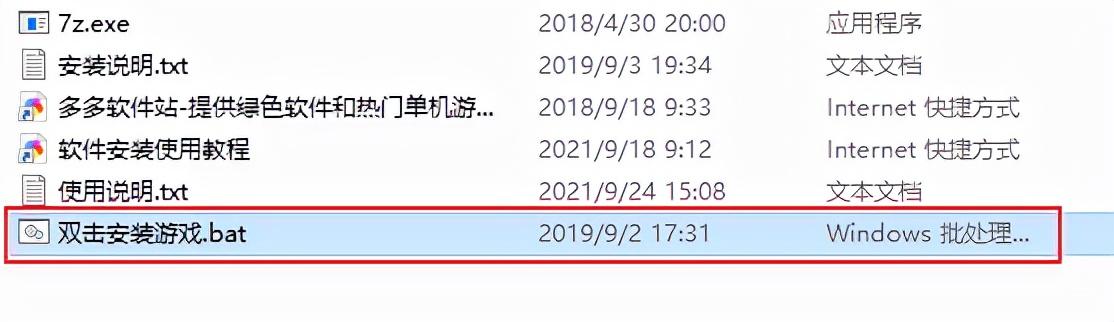 假面骑士巅峰英雄操作攻略（假面骑士巅峰英雄详细教学）