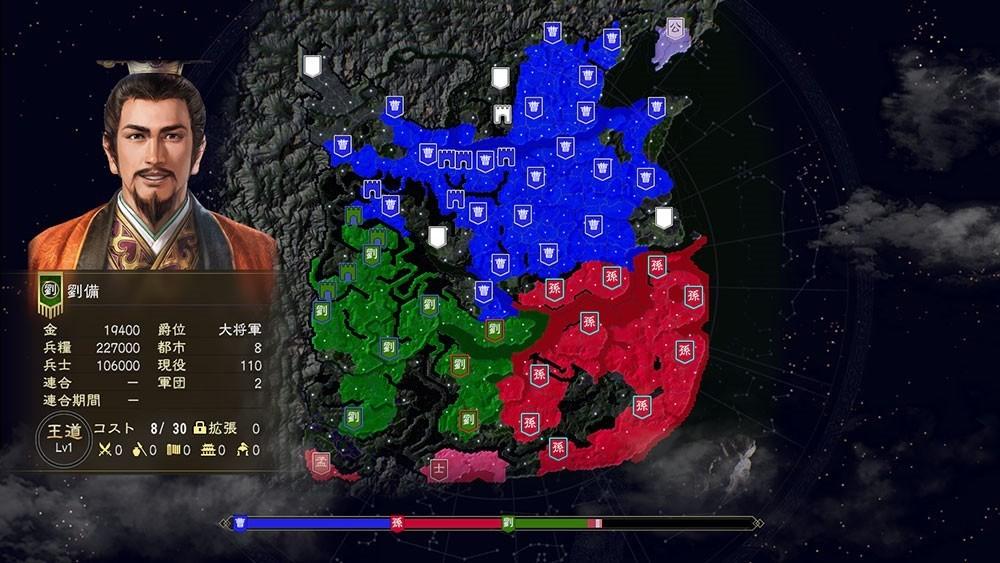 三国志14最强武将组合（三国志14武将最佳配置策略）