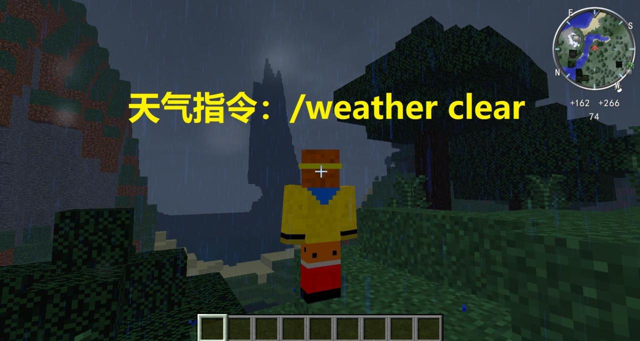 我的世界寻找沼泽的指令（我的世界十大必备指令）