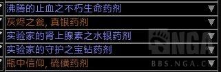 流放之路凋零步技能详解（流放之路刺客电捷技能介绍）