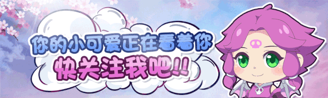 梦幻手游方寸加点攻略（梦幻西游手游输出方寸怎么玩）