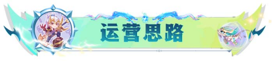 云顶之弈S7.5阵容推荐（云顶之弈龙神九五阵容运营思路）