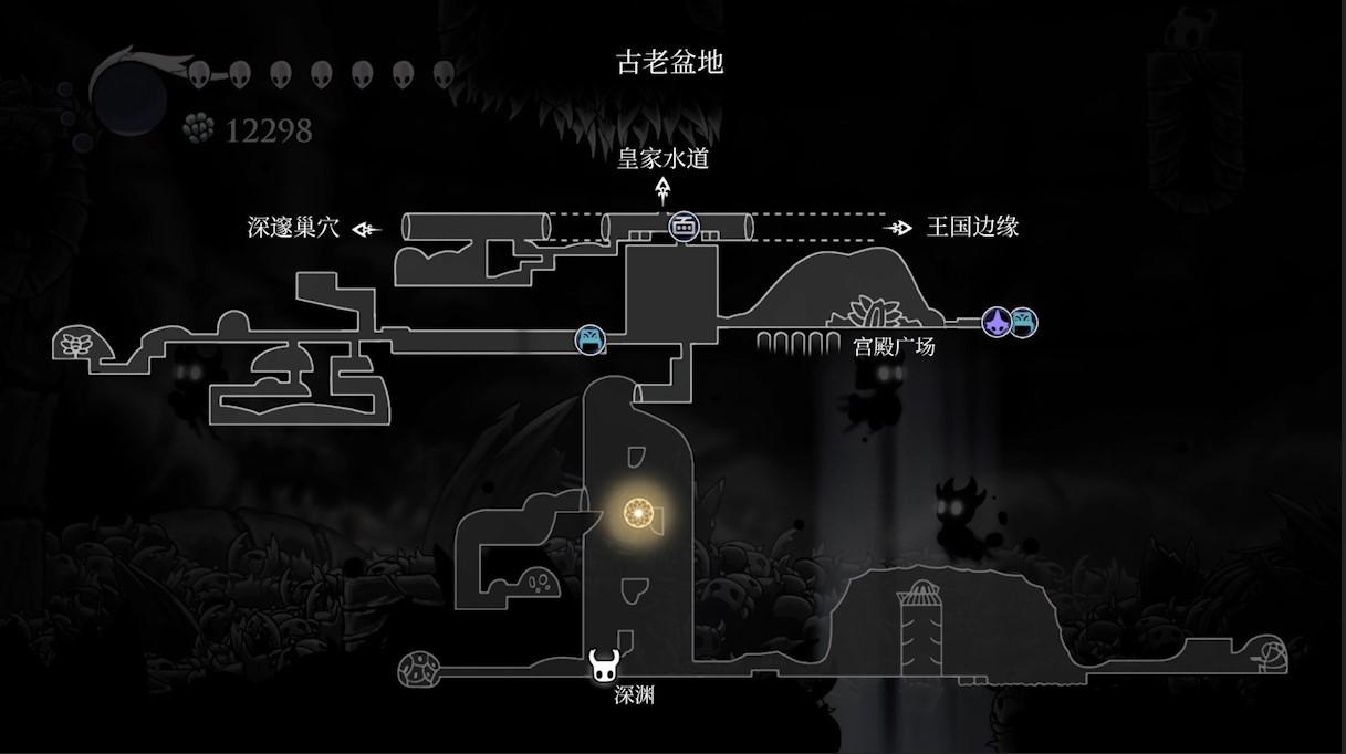空洞骑士黑冲在哪里拿（空洞骑士全护符位置介绍）