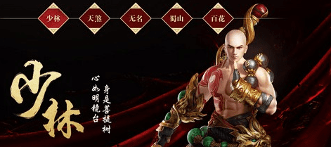 大唐无双手游最强职业（大唐无双手游职业推荐零氪）