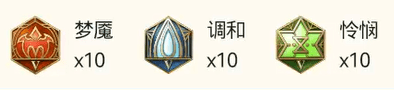 王者荣耀貂蝉铭文出装攻略（王者荣耀貂蝉的玩法技巧）