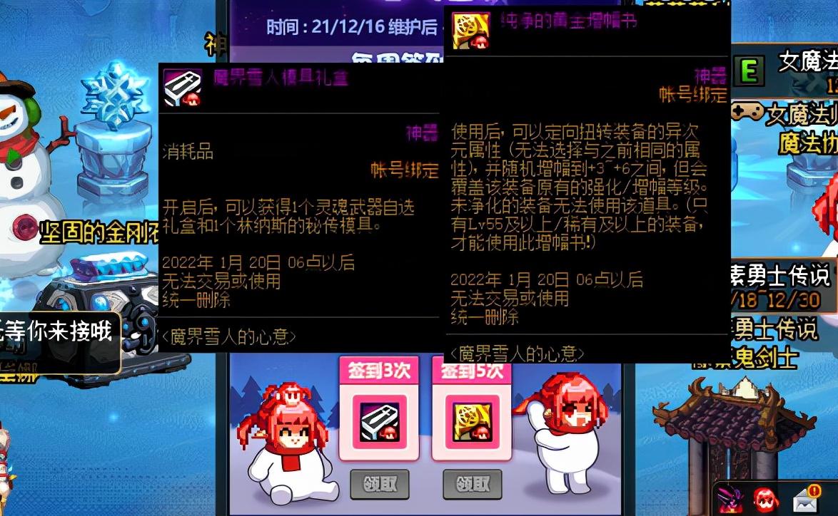 dnf 现在还能弄到像素头么（dnf全新像素头展示）