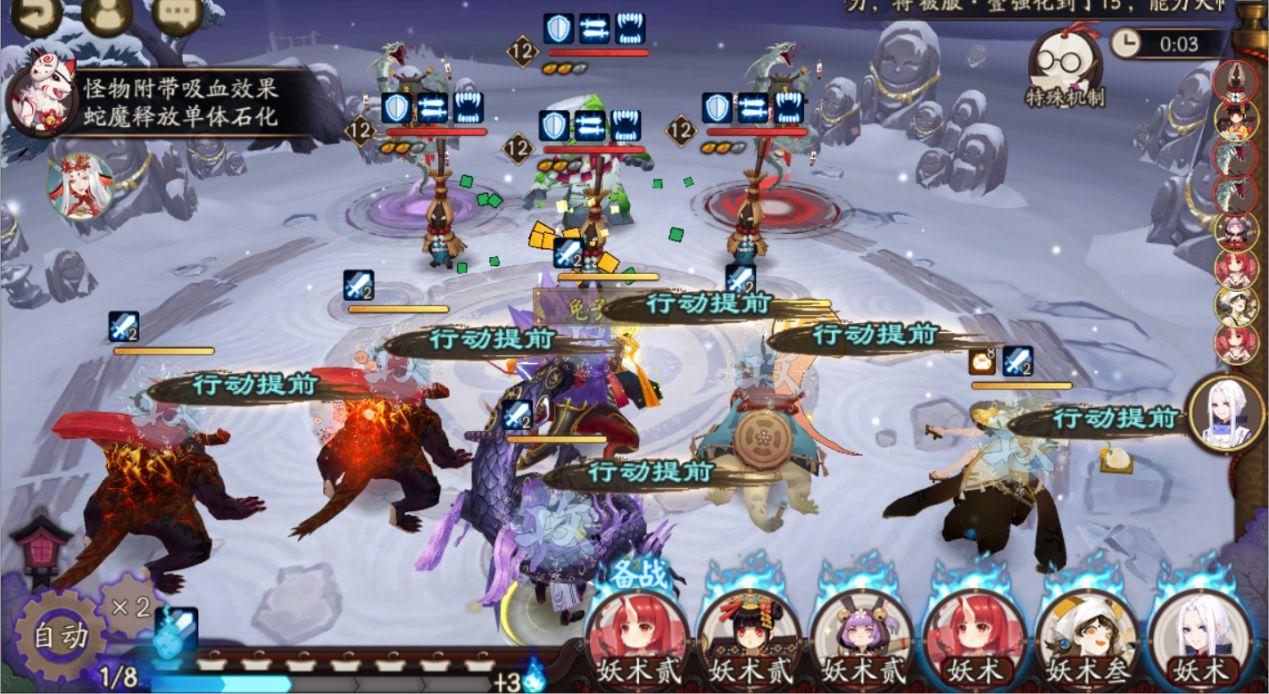 阴阳师座秘闻副本怎么过（阴阳师秘闻副本四大难民级阵容推荐）
