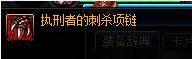 dnf搬砖号装备速成（dnf搬砖号打造方法）