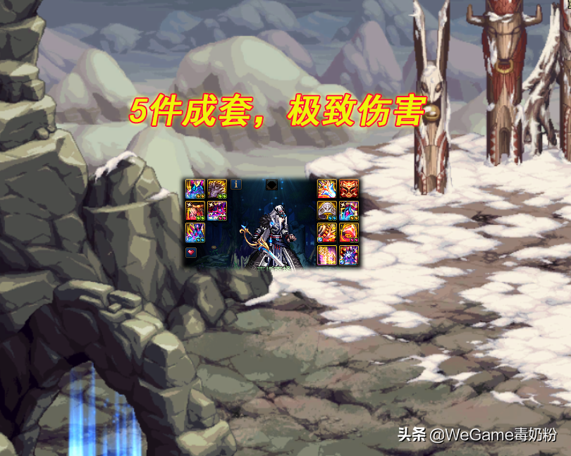 奥兹玛版本剑魂装备搭配（dnf剑魂用哪套奥兹玛）