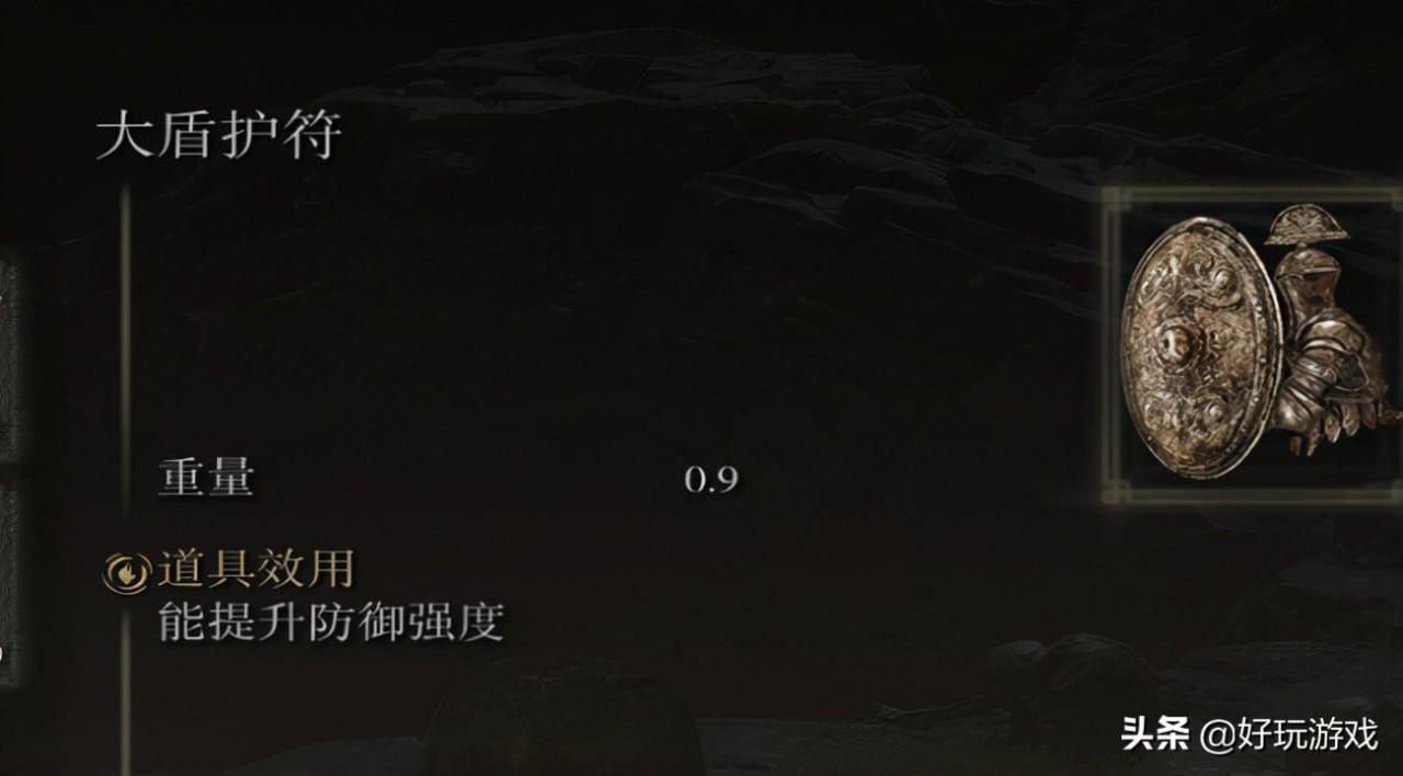 艾尔登法环和黑魂3难度（艾尔登法环与魂系列难度对比）