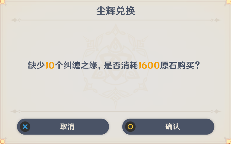 原神怎么提高副本爆率（原神萌新入坑超实用攻略指南）