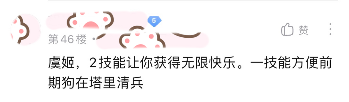 女生玩什么射手容易上手（王者荣耀哪些射手英雄适合女玩家）