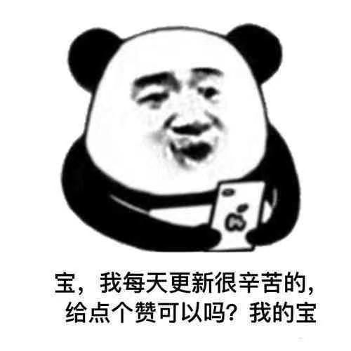 平民玩家如何搭配让采集将采集速度更快（万国觉醒采集将领最佳搭配）