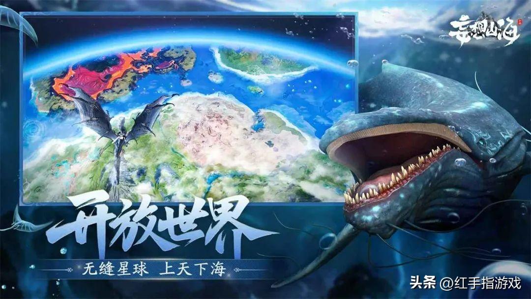 妄想山海最新搬砖赚米攻略（2022妄想山海怎么搬砖）