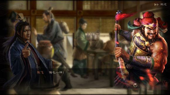 三国志战略版寻访使选谁好（寻访出橙出图纸的概率最高的武将）