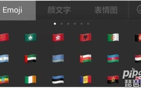 王者荣耀空白名字代码（王者荣耀空白名字输入教程）