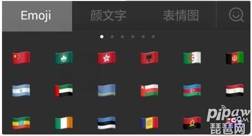 王者荣耀空白名字代码（王者荣耀空白名字输入教程）
