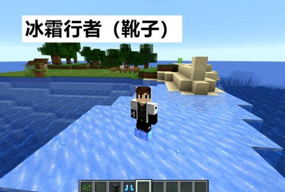 我的世界新版附魔属性（我的世界附魔属性数据）