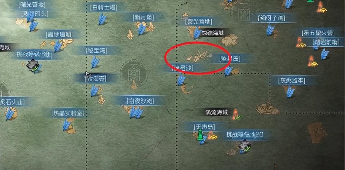 明日之后怎么在水下开摩托（明日之后水下开摩托bug玩法攻略）