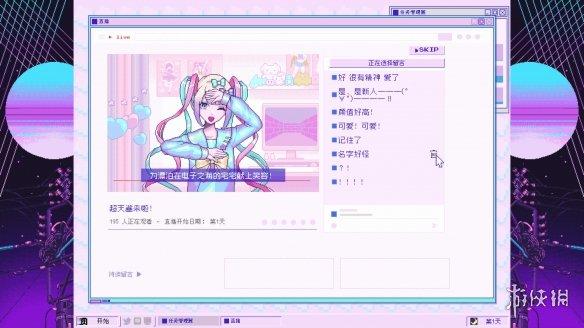 赛博朋克2077什么时候打折（赛博朋克最新打折力度）