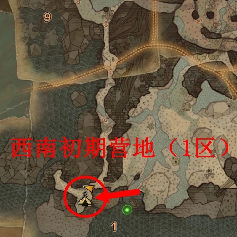 怪物猎人世界怎么设置新的营地（怪物猎人世界找到营地后如何设置）